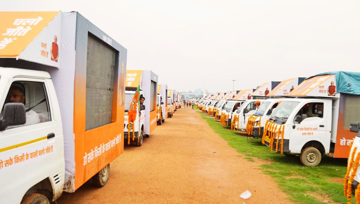 जनता तक सेवा पहुंचाने का उद्देश्य: नित्यानंद राय