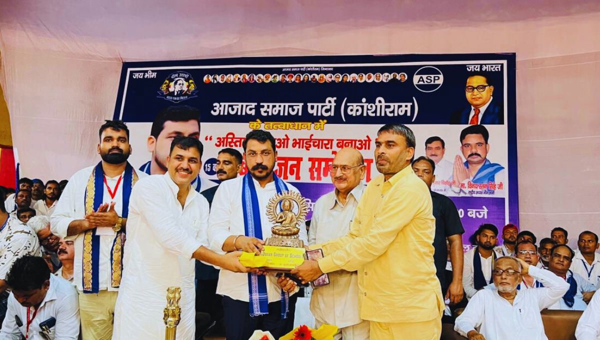 बरेली प्रबुद्ध सम्मेलन में चंद्रशेखर आज़ाद: ओबीसी जनगणना और आरक्षण पर बड़ा बयान