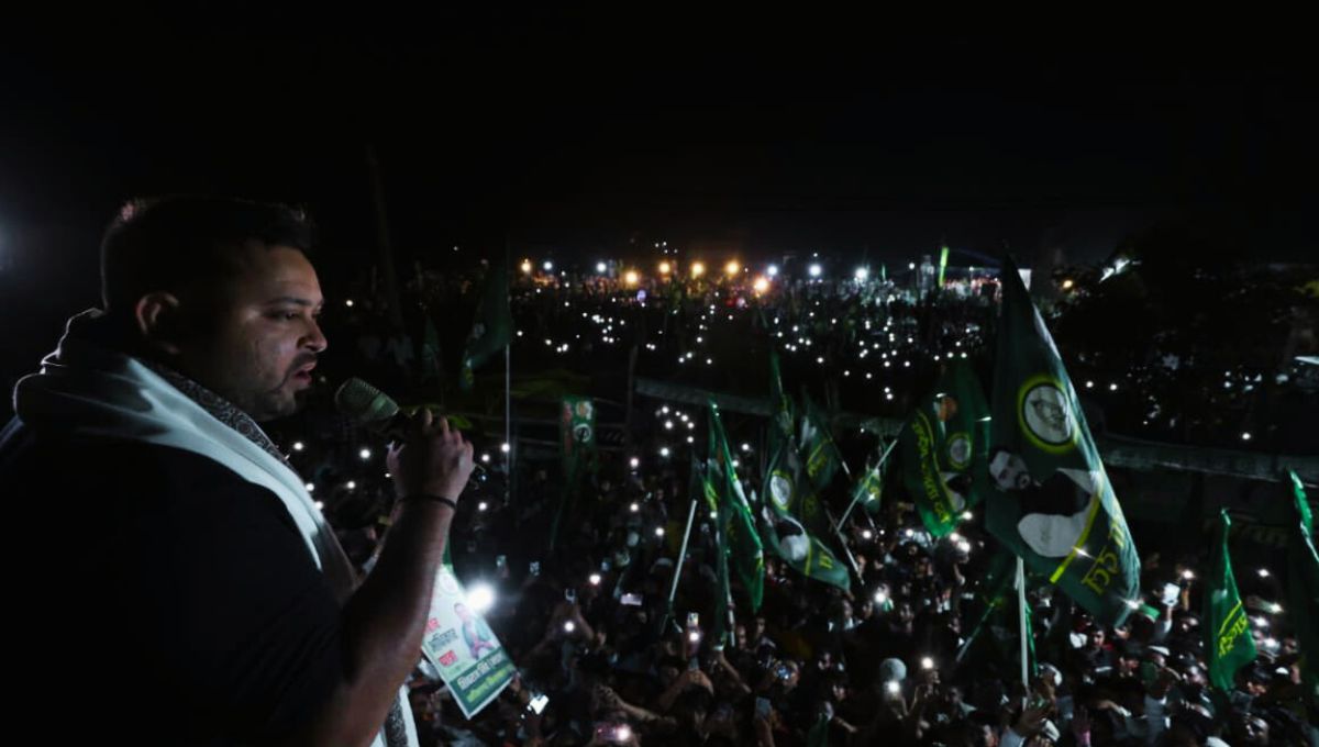 अधिकार यात्रा में उमड़ रही भीड़