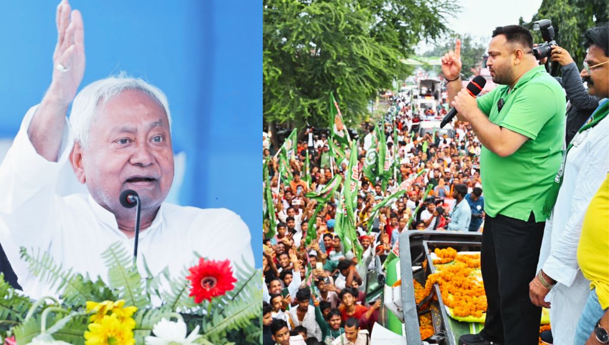 बिहार चुनाव 2025: सत्ता परिवर्तन की संभावनाएँ, असर और राजनीतिक समीकरण