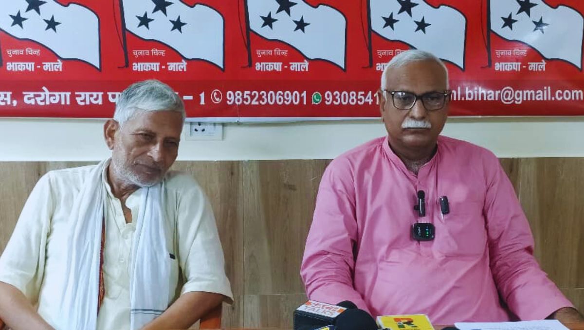 भागलपुर अडानी पावर प्लांट: किसानों के साथ डबल ठगी का आरोप, राज्यव्यापी विरोध