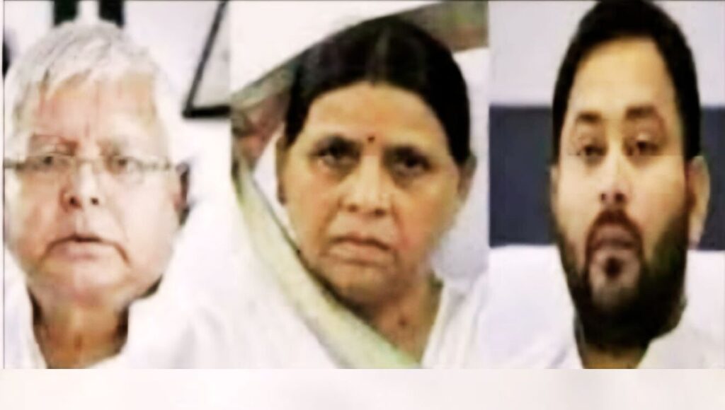 राजद परिवार ने दी नवरात्रि की शुभकामनाएं