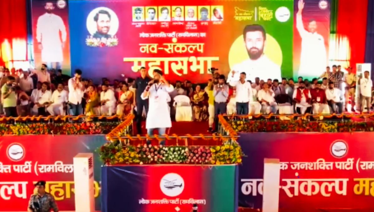 जाति और धर्म से ऊपर उठने का संदेश