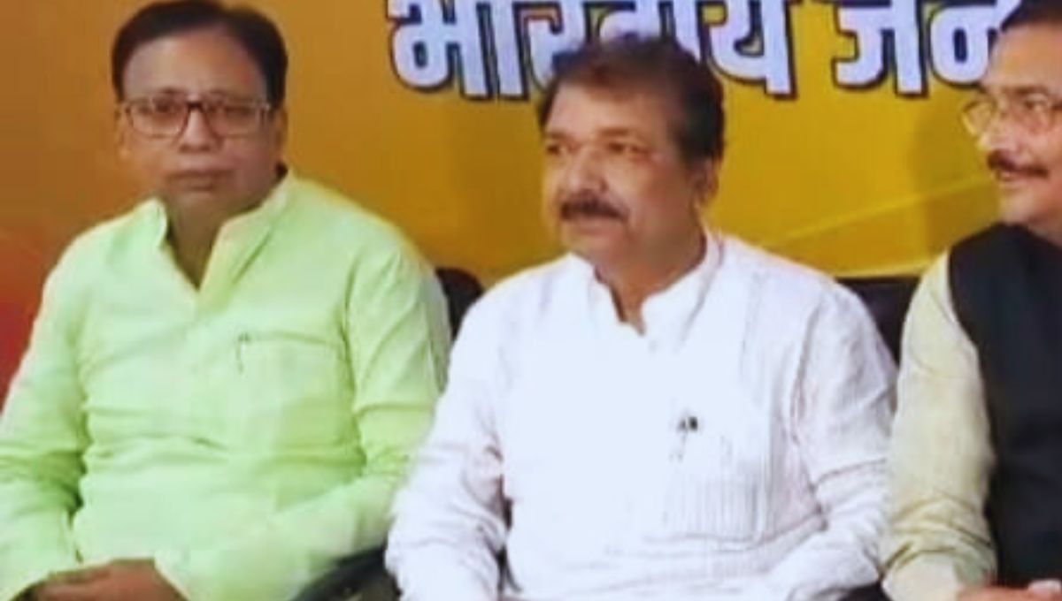 बैठक का उद्देश्य और महत्व