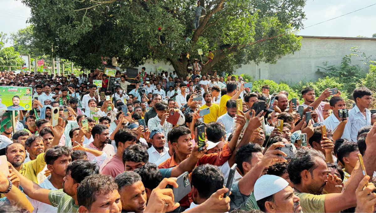 सीमांचल न्याय यात्रा का उद्देश्य सीमांचल न्याय यात्रा का उद्देश्य