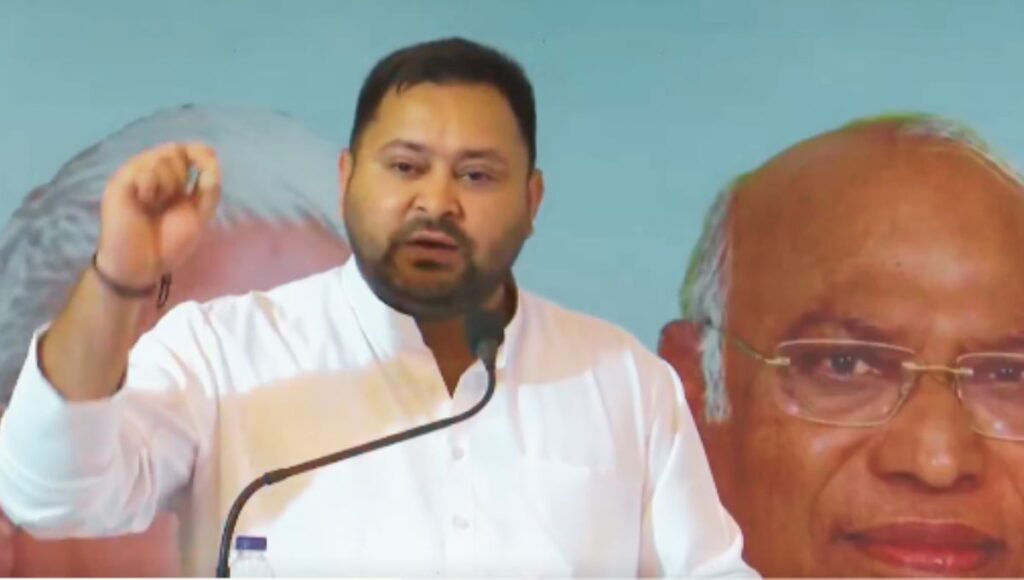 अतिपिछड़ा न्याय संकल्प: तेजस्वी यादव का बड़ा वादा,और बदलते राजनीतिक परिदृश्य