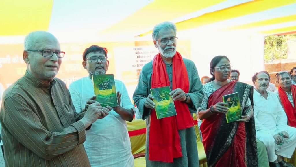 जीएसटी में छूट 20 साल के गुस्से से बचने का थोथा प्रयास : दीपंकर भट्टाचार्य