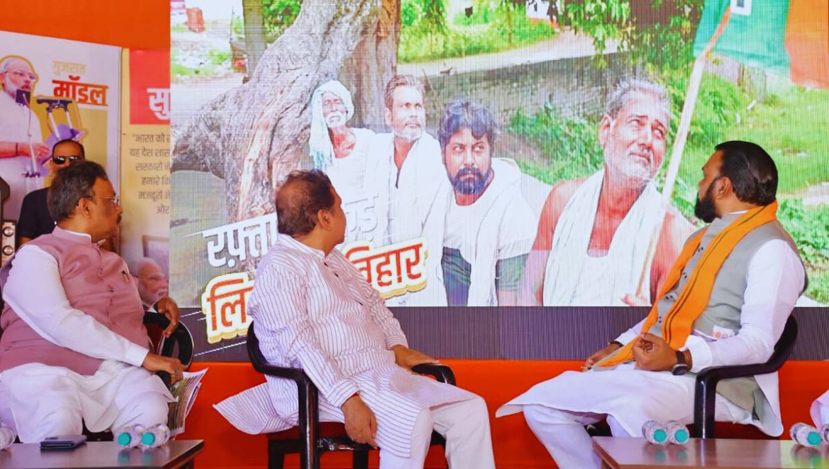 महिला सशक्तिकरण पर विशेष फोकस महिला सशक्तिकरण पर विशेष फोकस
