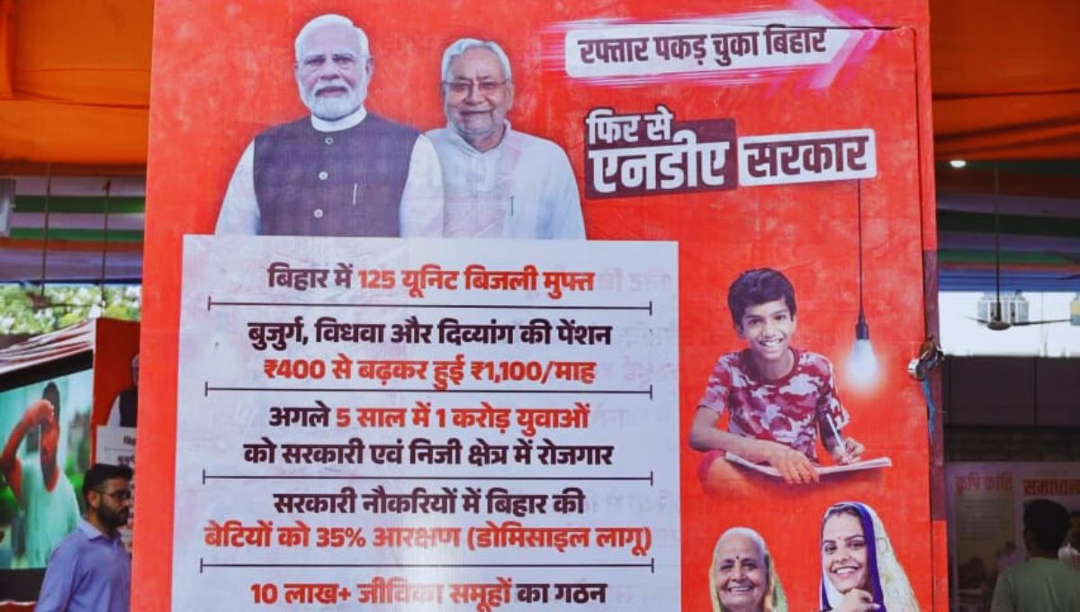 कार्यक्रम में भारी भीड़, जुटे कई दिग्गज नेता कार्यक्रम में भारी भीड़, जुटे कई दिग्गज नेता