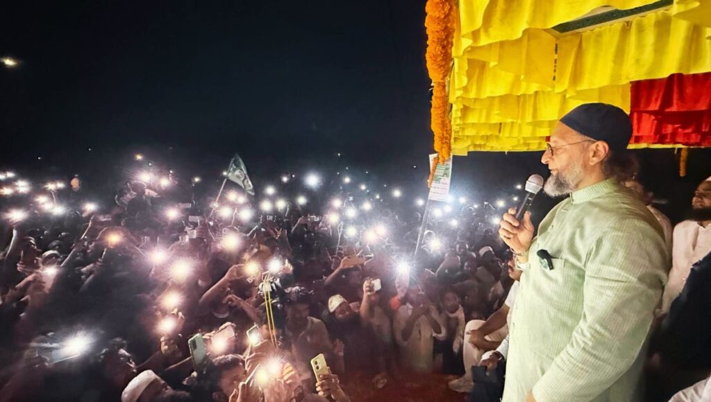 सीमांचल में ओवैसी की एंट्री: क्यों मची बिहार की सियासत में खलबली?