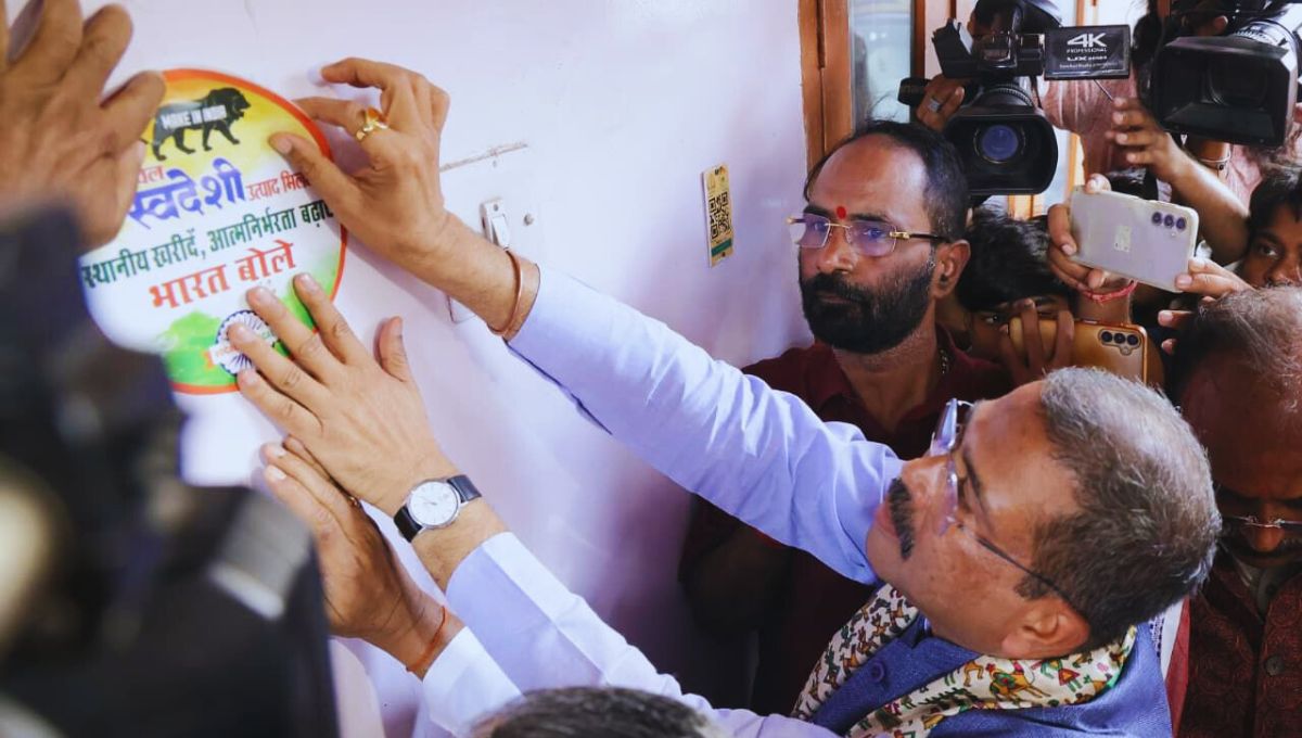 एनडीए को प्रचंड बहुमत का भरोसा एनडीए को प्रचंड बहुमत का भरोसा