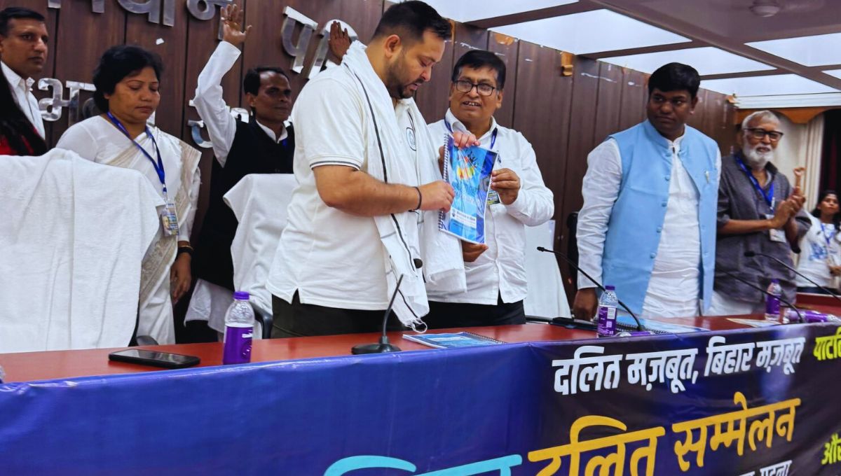 बिहार में दलितों की आबादी बनाम भागीदारी बिहार में दलितों की आबादी बनाम भागीदारी