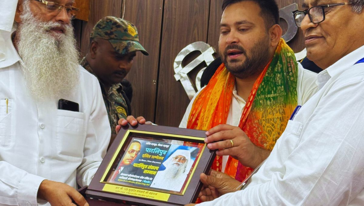 शिक्षा और रोजगार में भारी असमानता शिक्षा और रोजगार में भारी असमानता