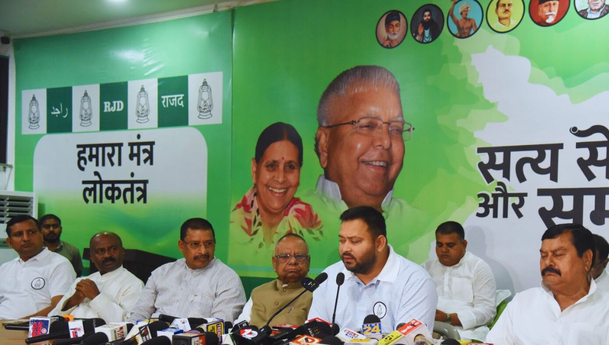 महिला रोजगार योजना पर कटाक्ष महिला रोजगार योजना पर कटाक्ष