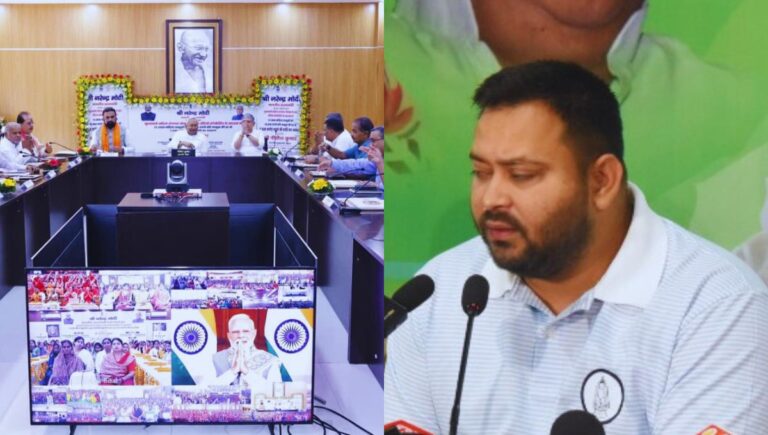 बिहार भ्रष्टाचार और बेरोजगारी के टाइम बम पर बैठा है : तेजस्वी यादव बिहार भ्रष्टाचार और बेरोजगारी के टाइम बम पर बैठा है : तेजस्वी यादव