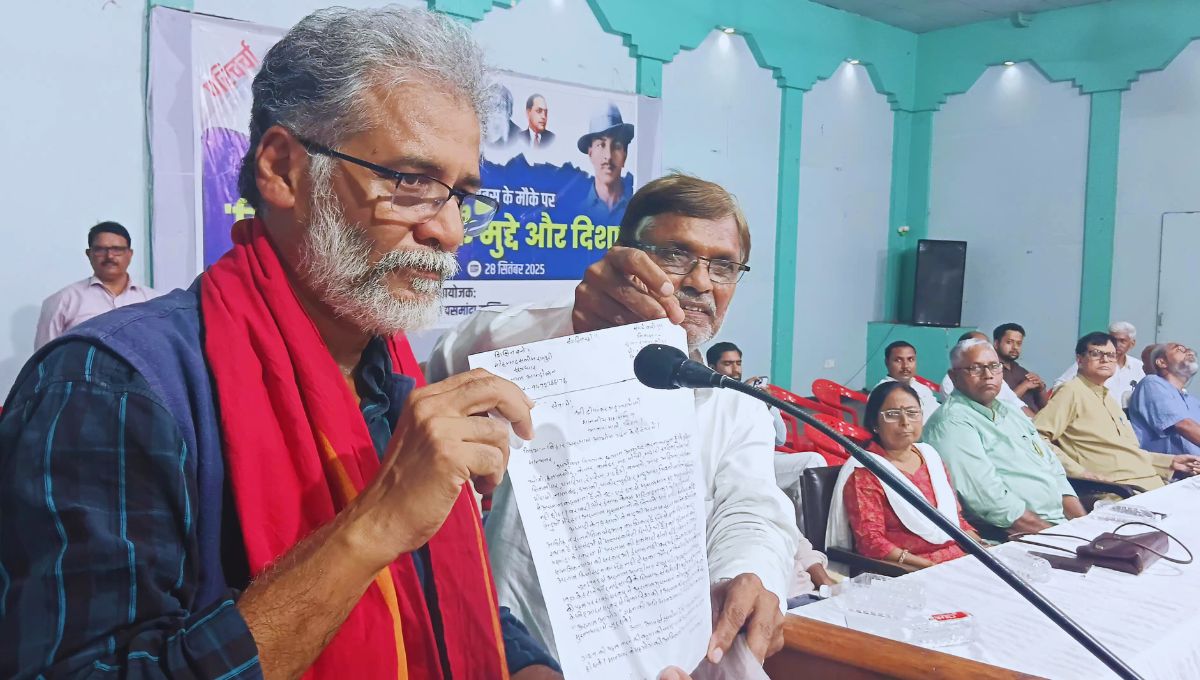 यह फासीवाद है – दीपंकर यह फासीवाद है – दीपंकर