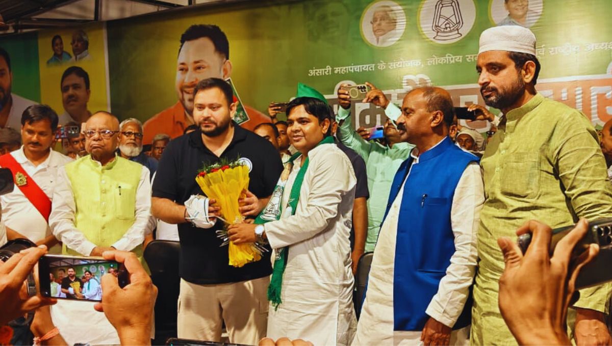 वसीम नैयर अंसारी सहित हजारों लोगों ने थामा राजद का दामन वसीम नैयर अंसारी सहित हजारों लोगों ने थामा राजद का दामन