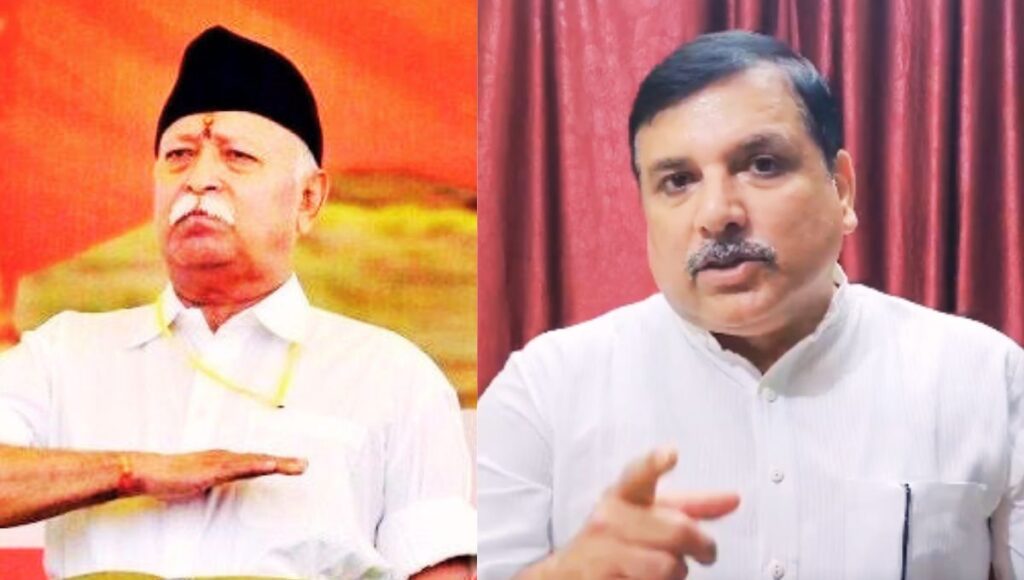 RSS और इतिहास पर संजय सिंह के सवाल – संविधान, आरक्षण और गांधी हत्या की साजिश