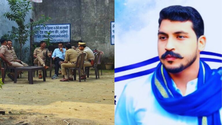 चंद्रशेखर आजाद का सवाल: बरेली में नाइंसाफी छिपाने के लिए पुलिस की दीवार क्यों? चंद्रशेखर आजाद का सवाल: बरेली में नाइंसाफी छिपाने के लिए पुलिस की दीवार क्यों?