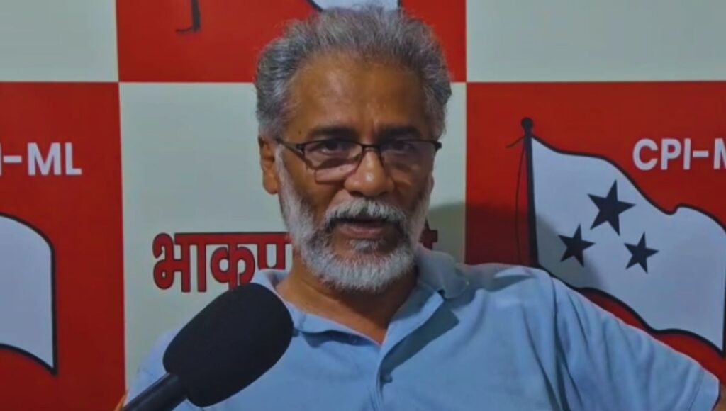 चुनाव आयोग की लापरवाही व SIR पर तीखे सवाल:भाकपा(माले) की मांगें