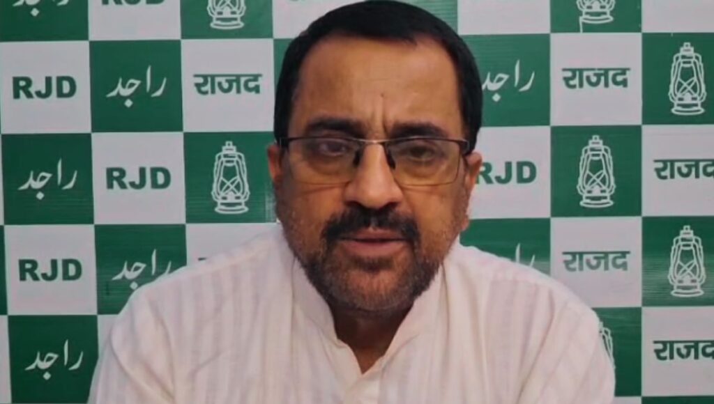 राजद प्रवक्ता का बड़ा बयान: SIR रिपोर्ट पर गंभीर सवाल