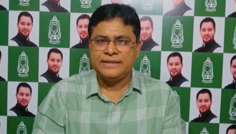 बिहार की जनता अब भाजपा-एनडीए के भ्रमजाल में फँसने वाली नहीं: अरुण यादव बिहार की जनता अब भाजपा-एनडीए के भ्रमजाल में फँसने वाली नहीं: अरुण यादव