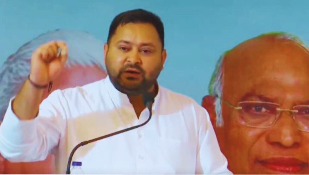 परिवर्तन का शंखनाद — तेजस्वी यादव का जनता के नाम संदेश