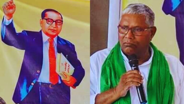 उदय नारायण चौधरी बोले – संविधान खतरे में उदय नारायण चौधरी बोले – संविधान खतरे में