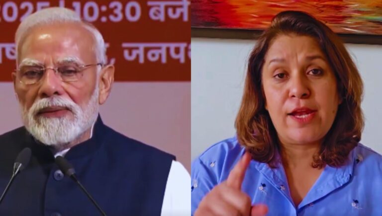 मोदी सरकार पर सुप्रिया श्रीनेट का हमला: अडानी के लिए कानून बदल रहे हैं, जनता की चिंता किसी को नहीं मोदी सरकार पर सुप्रिया श्रीनेट का हमला: अडानी के लिए कानून बदल रहे हैं, जनता की चिंता किसी को नहीं