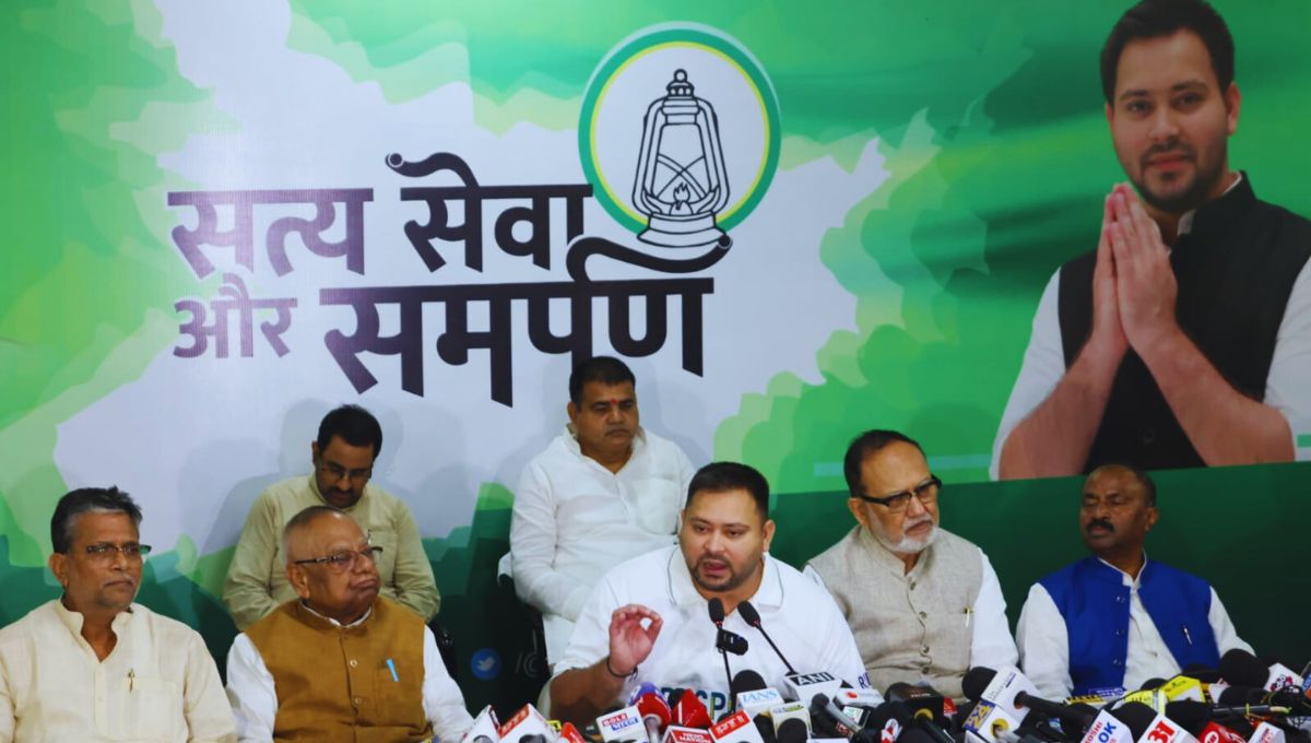 बिहार में बदलाव की नई सुबह ,आर्थिक न्याय की नई क्रांति!