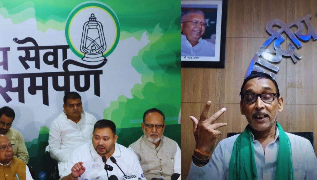 तेजस्वी का ऐतिहासिक ऐलान: प्रत्येक घर नौकरी, योजना से चमकेगा बिहार