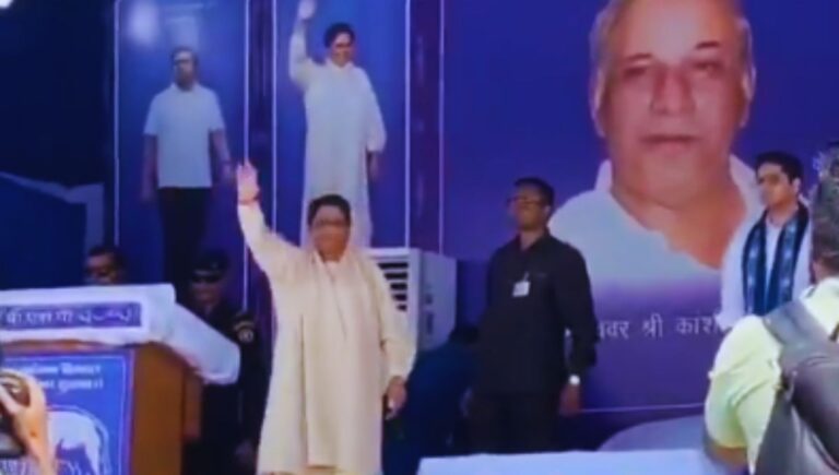 मायावती का संदेश: मिशन 2027 और बहुजन समाज मायावती का संदेश: मिशन 2027 और बहुजन समाज