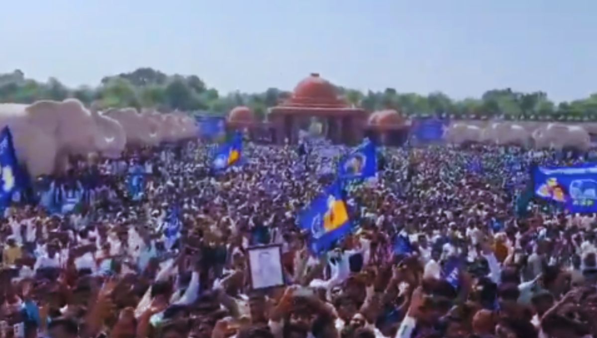 विरोधियों की नींद उड़ गई! BSP की रैली में गूंजा मिशन 2027 विरोधियों की नींद उड़ गई! BSP की रैली में गूंजा मिशन 2027