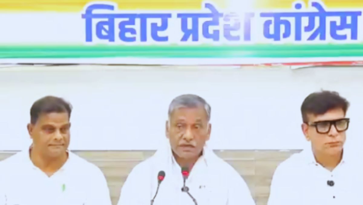 बिहार को माफिया मुक्त बनाने का संकल्प: कांग्रेस का नया विजन