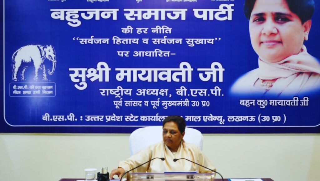 हरियाणा में दलित IPS अधिकारी की आत्महत्या देश को झकझोरा