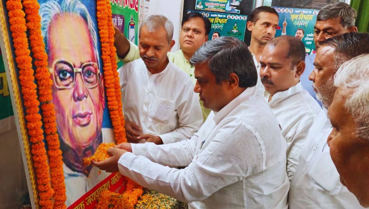 रणविजय साहू बोले — जेपी की नीतियाँ ही बिहार को आगे बढ़ा सकती हैं रणविजय साहू बोले — जेपी की नीतियाँ ही बिहार को आगे बढ़ा सकती हैं