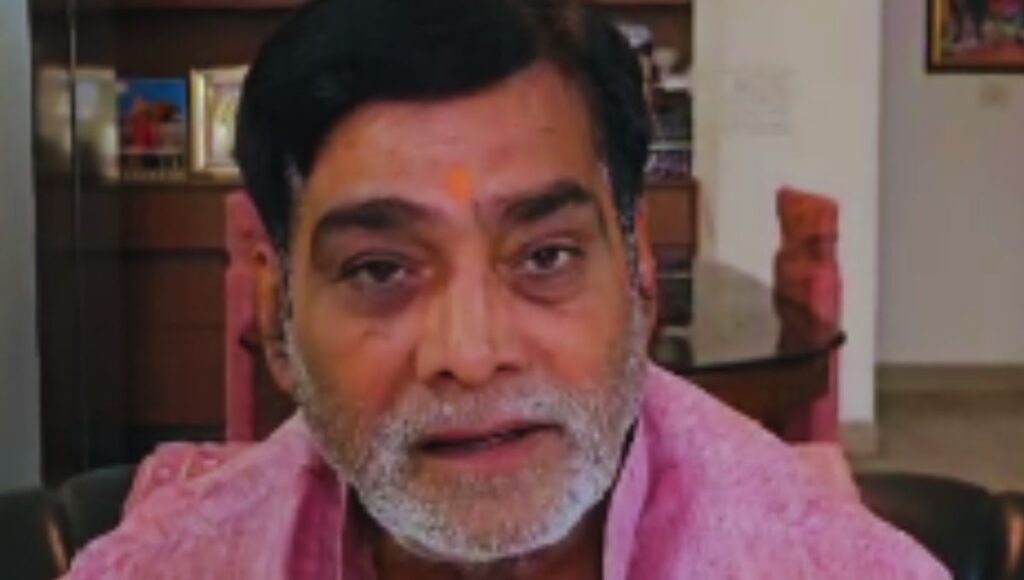 रामकृपाल यादव ने मिश्रीलाल यादव को दी नसीहत,पार्टी छोड़नी है तो छोड़ें