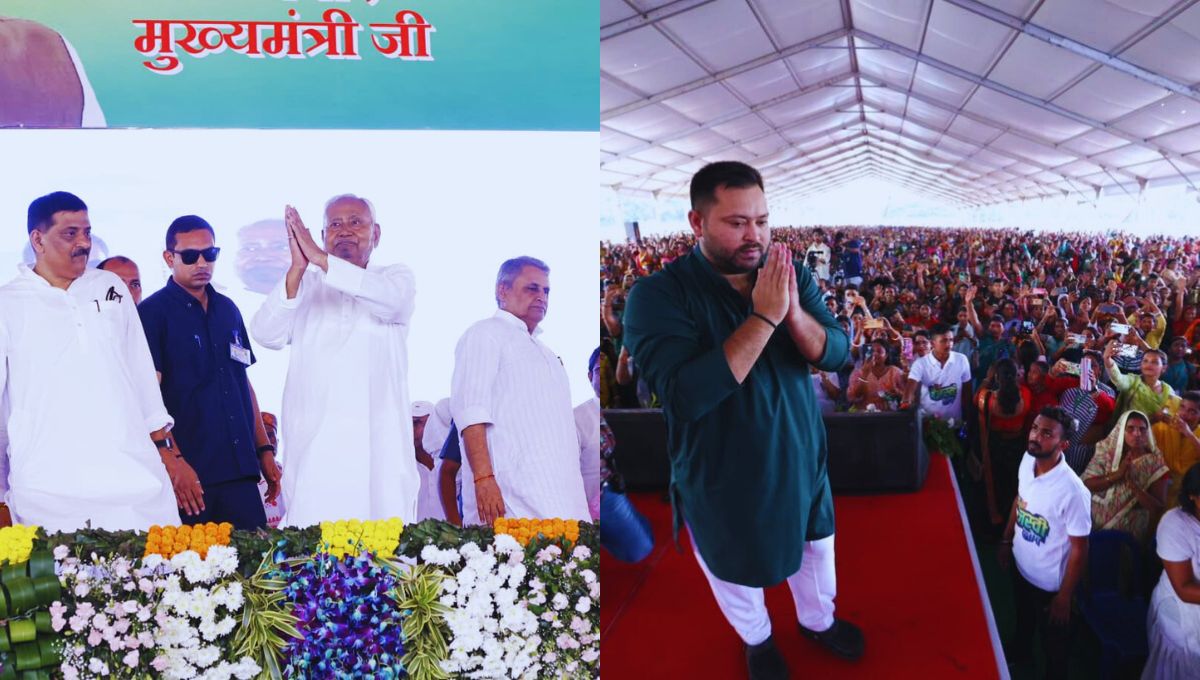 नीतीश की हैट्रिक या तेजस्वी की एंट्री? बिहार में घमासान तय!