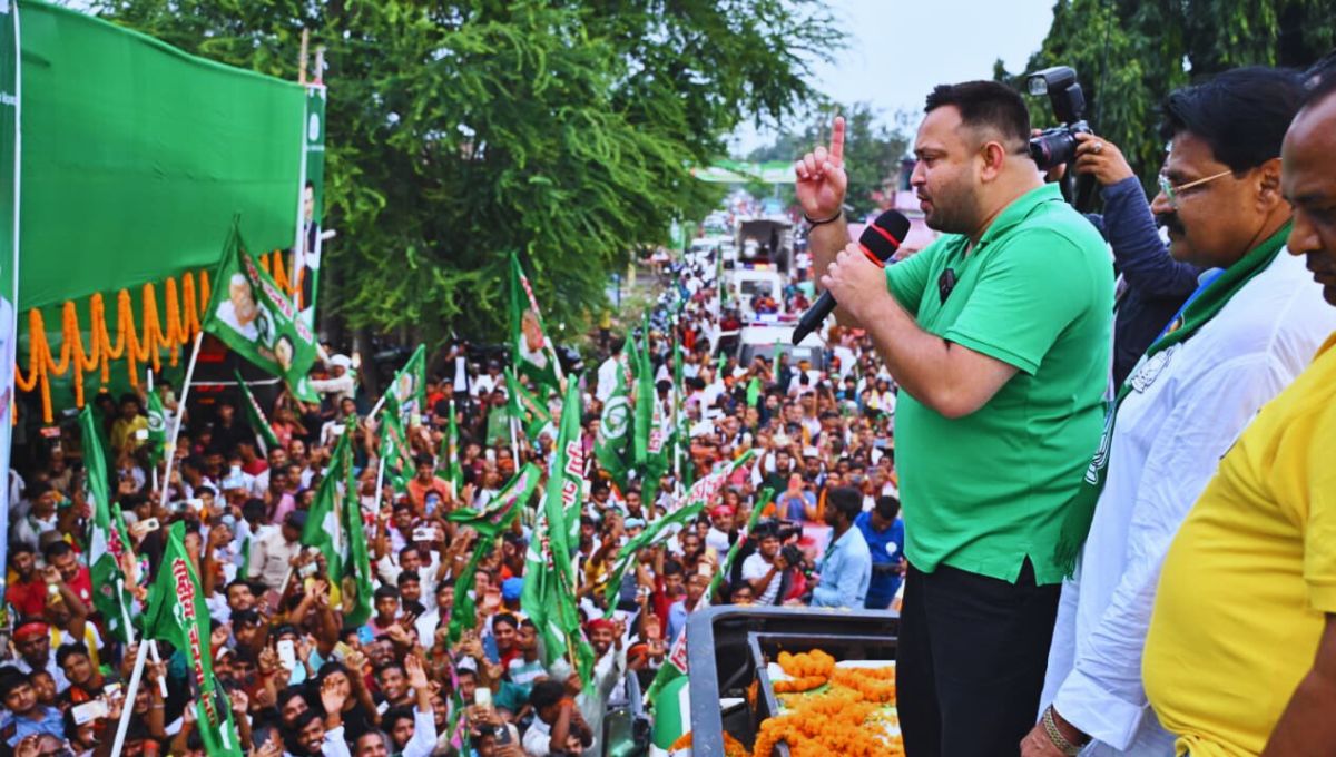 तेजस्वी यादव: युवाओं की उम्मीद या सियासी जिद? तेजस्वी यादव: युवाओं की उम्मीद या सियासी जिद?
