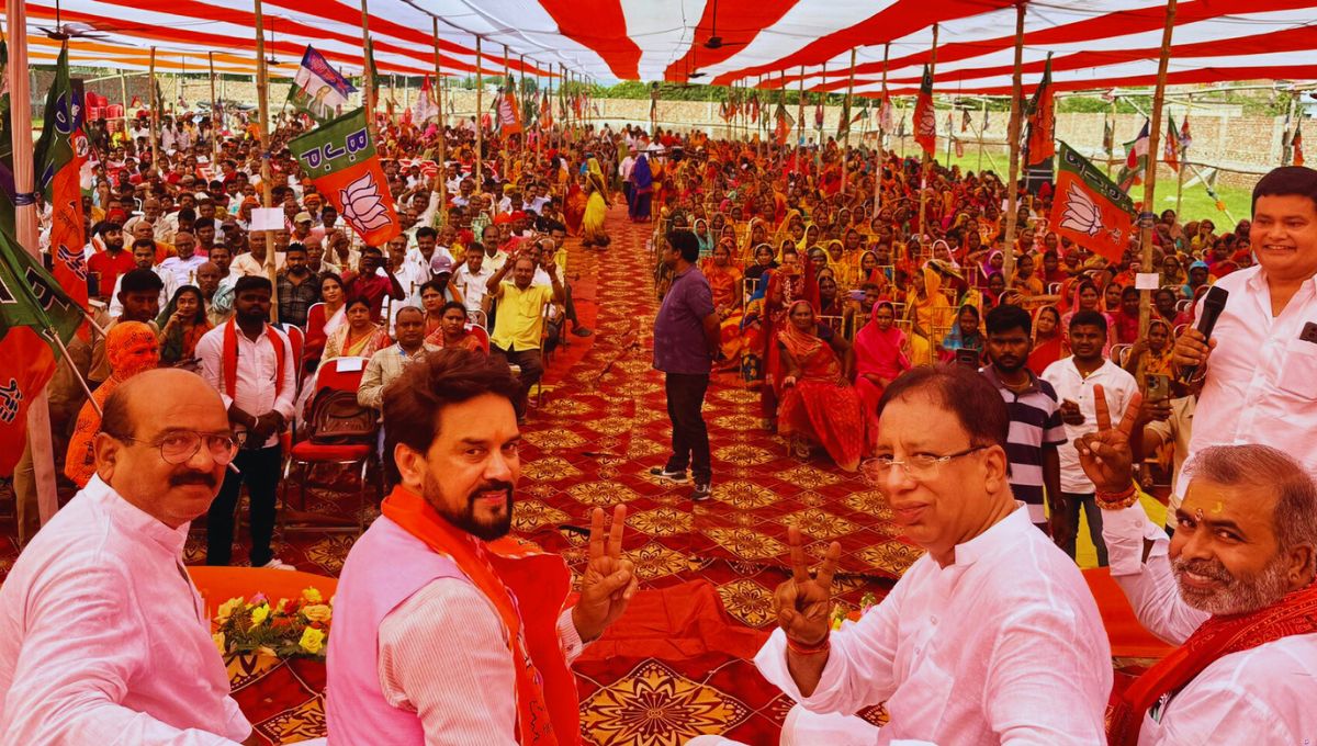एनडीए ने बिहार को दिया सुशासन, आरजेडी ने दी तबाही एनडीए ने बिहार को दिया सुशासन, आरजेडी ने दी तबाही
