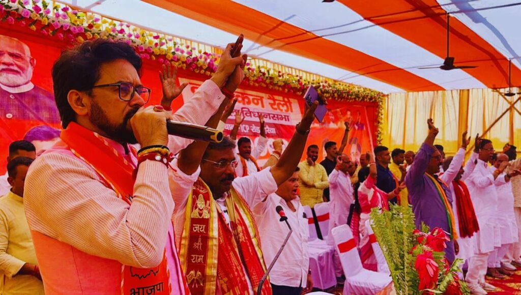 बिहार में मंगलराज से जंगलराज की वापसी चाहता है महागठबंधन: अनुराग सिंह ठाकुर