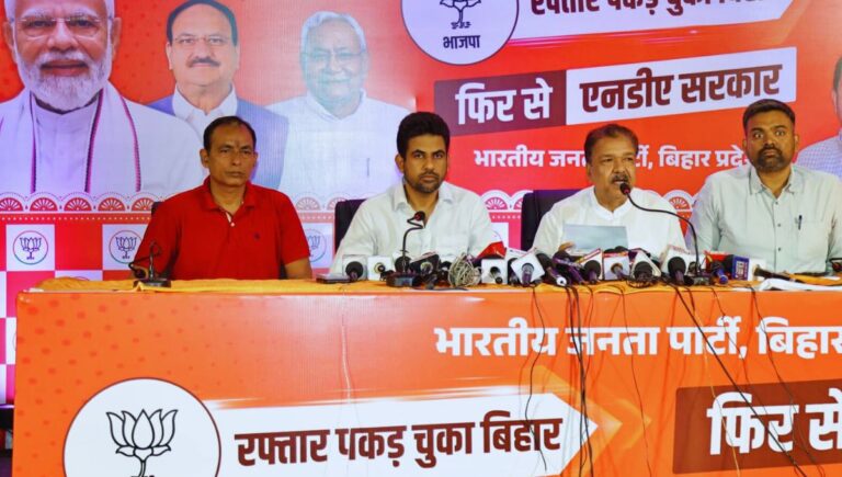 PM मोदी की एंट्री से गरम हुआ बिहार चुनाव 2025! PM मोदी की एंट्री से गरम हुआ बिहार चुनाव 2025!