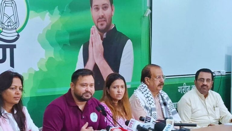 तेजस्वी यादव की ऐतिहासिक घोषणा :  अब दीदियों को मिलेगा हक और सम्मान! तेजस्वी यादव की ऐतिहासिक घोषणा : अब दीदियों को मिलेगा हक और सम्मान!