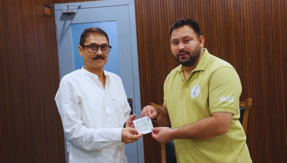 बिहार की सियासत में बड़ा फेरबदल, पूर्व विधान पार्षद राम कुमार सिंह अब राजद के साथ बिहार की सियासत में बड़ा फेरबदल, पूर्व विधान पार्षद राम कुमार सिंह अब राजद के साथ