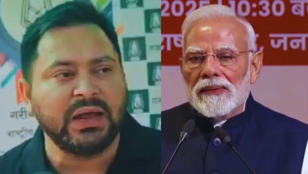 बिहार बनाम गुजरात: तेजस्वी यादव का मोदी सरकार पर तीखा हमला