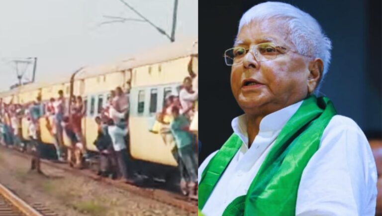 लालू प्रसाद के आरोप का राजनीतिक और वास्तविक विश्लेषण लालू प्रसाद के आरोप का राजनीतिक और वास्तविक विश्लेषण