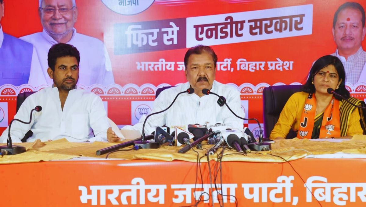 बिहार राजनीति में बड़ा झटका RJD को, प्रतिमा कुशवाहा ने थामा भाजपा का दामन