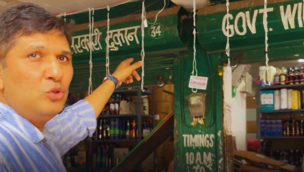 छठ पर खुली शराब की दुकानें बनीं सियासी मुद्दा : सौरभ भारद्वाज छठ पर खुली शराब की दुकानें बनीं सियासी मुद्दा : सौरभ भारद्वाज