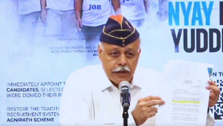 अग्निवीरों के भविष्य पर नई बहस: कांग्रेस का मोदी सरकार पर बड़ा हमला अग्निवीरों के भविष्य पर नई बहस: कांग्रेस का मोदी सरकार पर बड़ा हमला