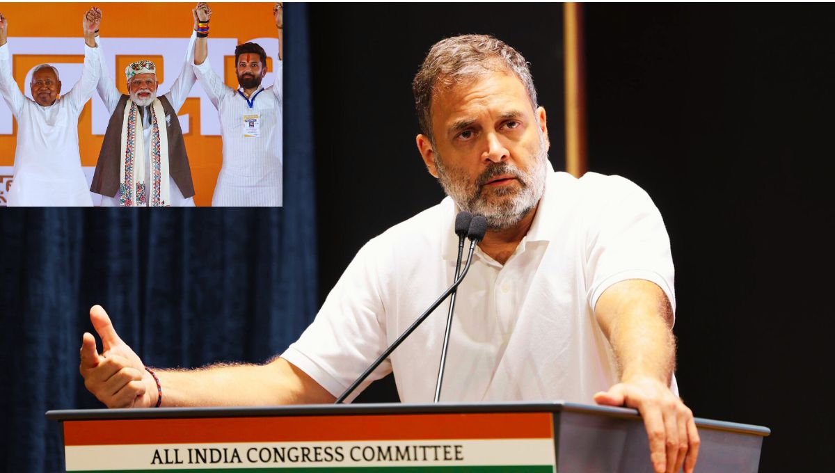 राहुल गांधी का बिहार पर बड़ा हमला: 20 साल से BJP-JDU ने बिहार की आकांक्षाओं का गला घोंटा है!